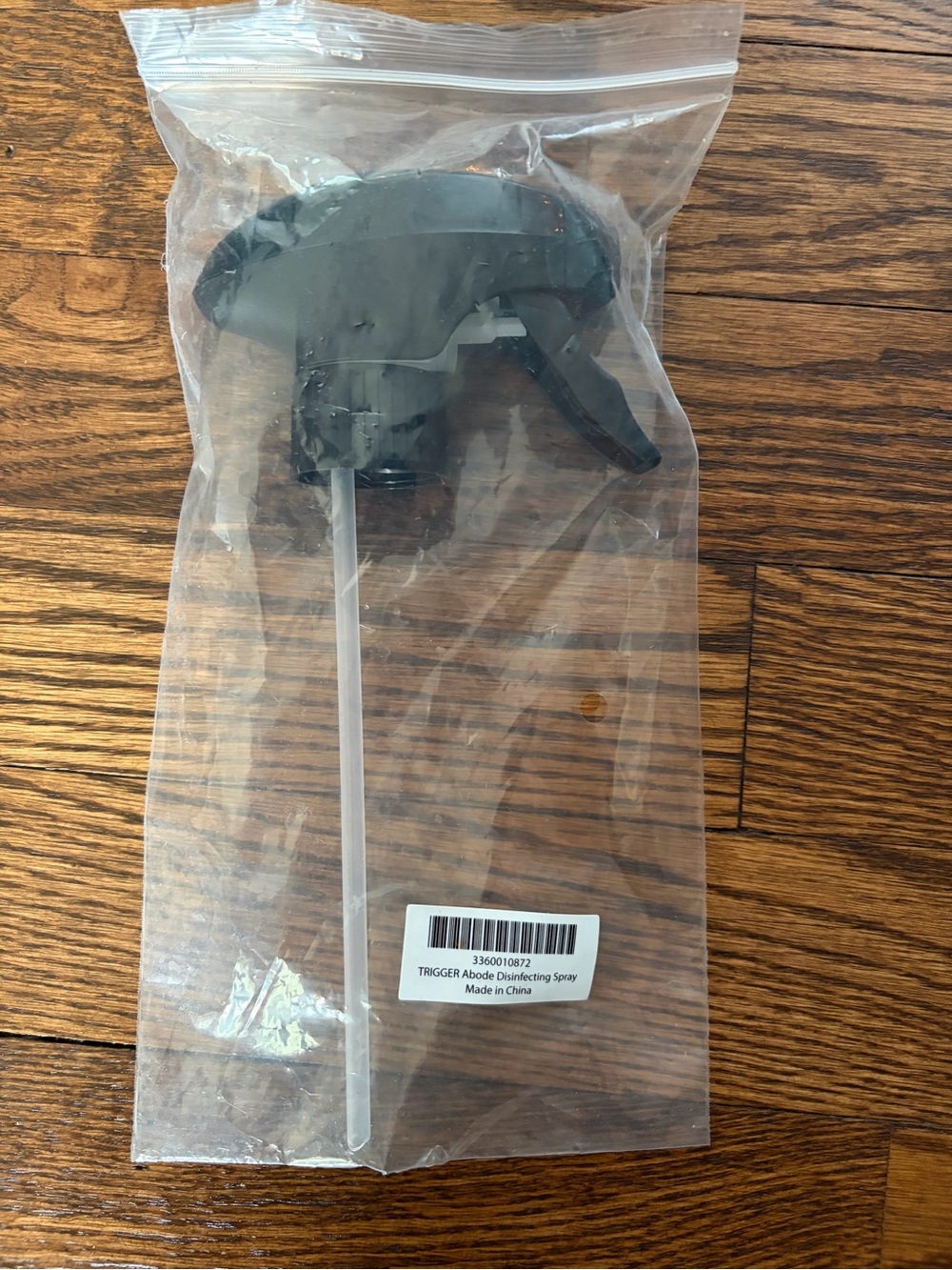 doTERRA Abode Disinfecting Spray Trigger Nozzle